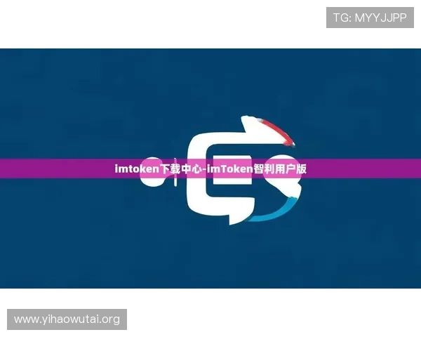 壹号旗舰厅下载官网用户注册与登录操作流程详解