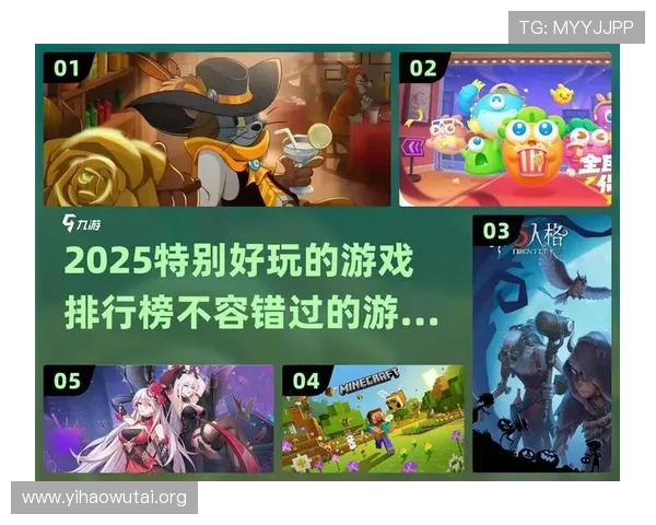 壹号游戏官网游戏攻略大全助你快速提升游戏水平