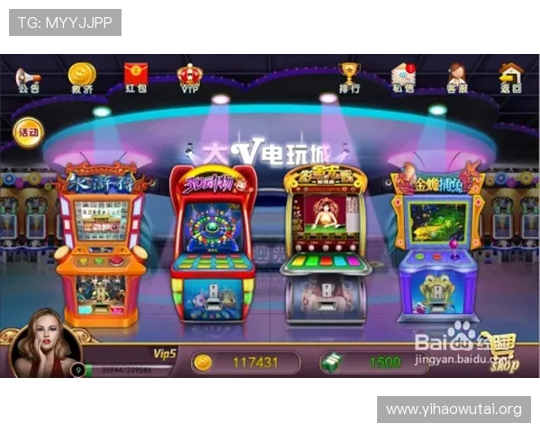 壹号电玩注册送38游戏,加入即享豪华礼包开启无限游戏乐趣